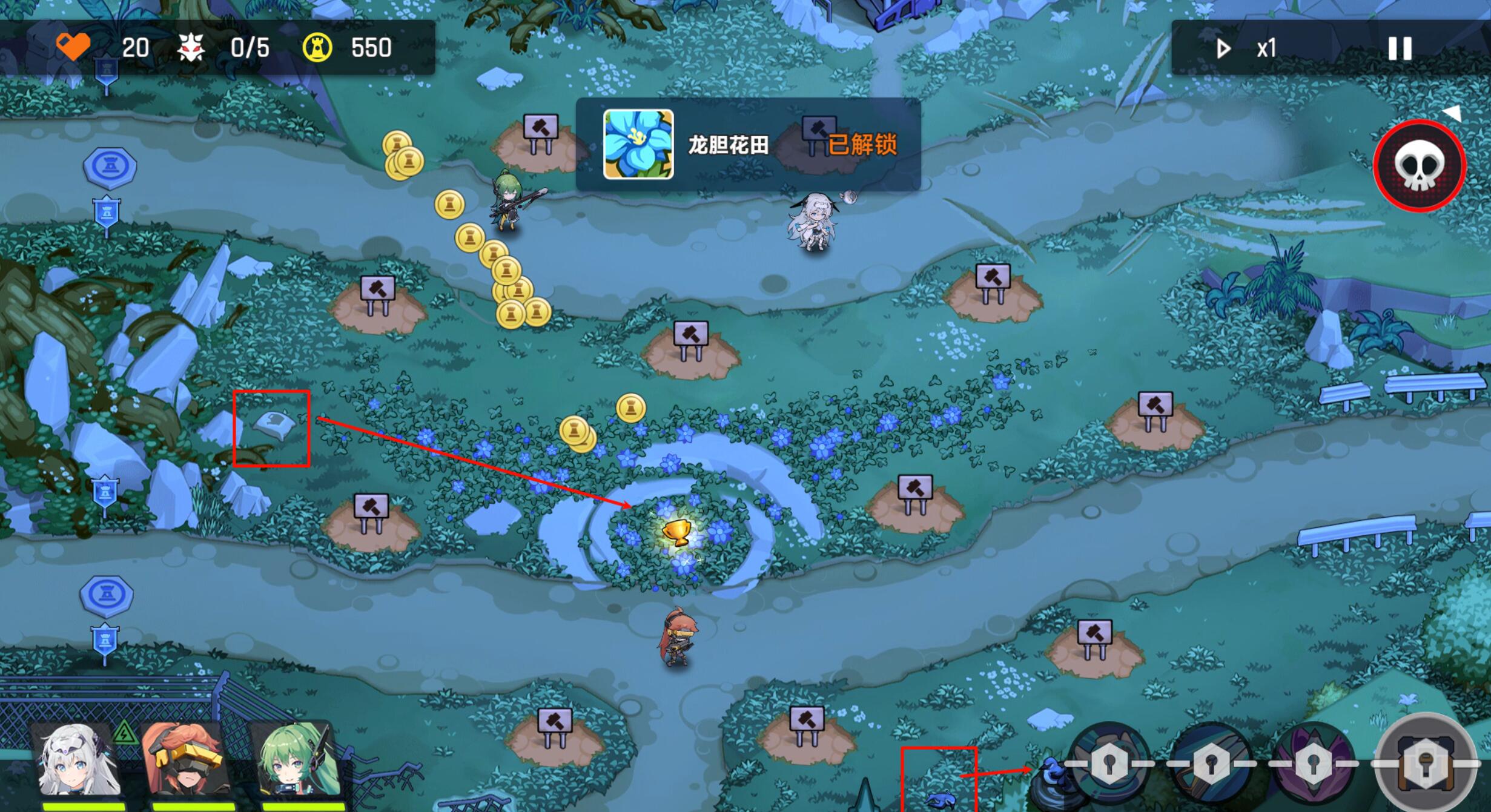 源序空間彩蛋一覽 源序空間彩蛋大全