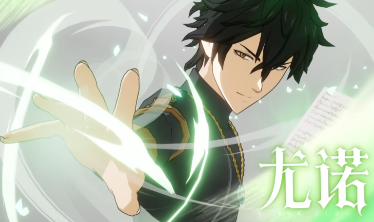 黑色四叶草魔法帝之道优诺角色解析 黑色四叶草魔法帝之道优诺技能操作技巧指南