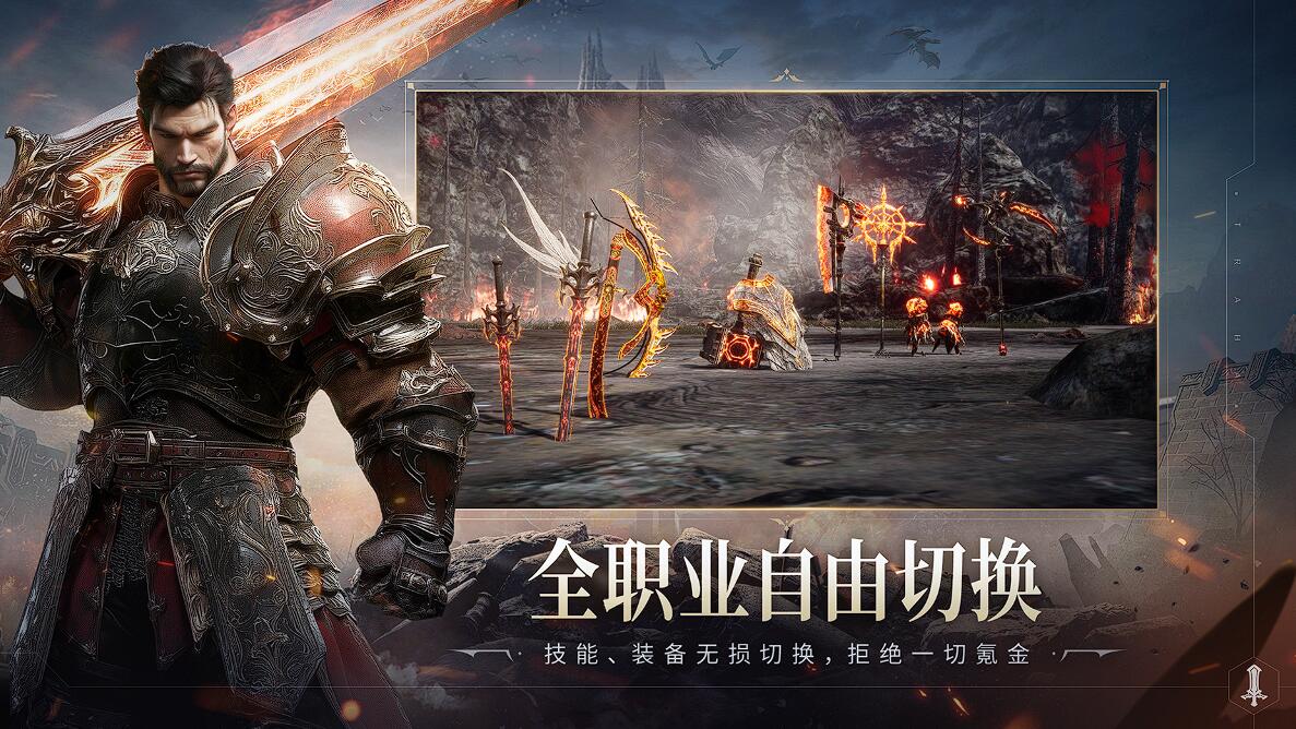 零度曙光怎么樣 零度曙光好玩嗎