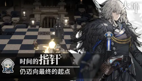 火環(huán)暗隊(duì)怎么搭配 火環(huán)暗隊(duì)組合攻略