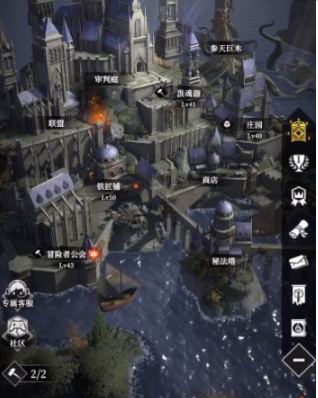 地下城堡4騎士比武怎么玩 地下城堡4騎士比武玩法
