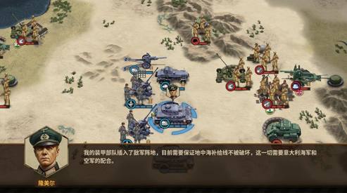 歐洲大戰(zhàn)游戲下載 2025耐玩的歐洲游戲有沒有