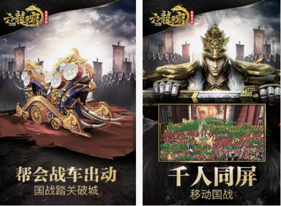 適合6人聚會玩的游戲合集 2025耐玩的6人聚會游戲推薦
