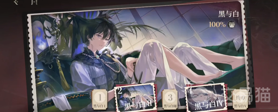 代号砰砰幽灵剧情解析 代号砰砰幽灵邀约剧情全揭秘