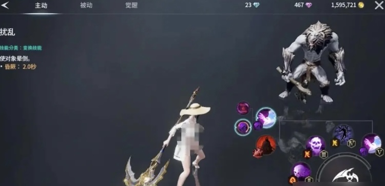 零度曙光最強(qiáng)職業(yè)介紹 零度曙光最強(qiáng)職業(yè)有哪些