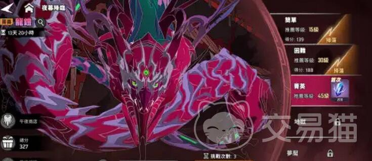 漫威秘法狂潮夜幕降临怎么玩 漫威秘法狂潮夜幕降临玩法详解