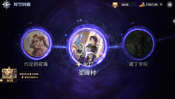 斗羅大陸正版游戲有哪些 2025有趣的斗羅大陸游戲推薦