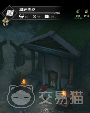 地下城堡4湖底遗迹通关攻略 地下城堡4湖底遗迹详细打法与隐藏要素解析