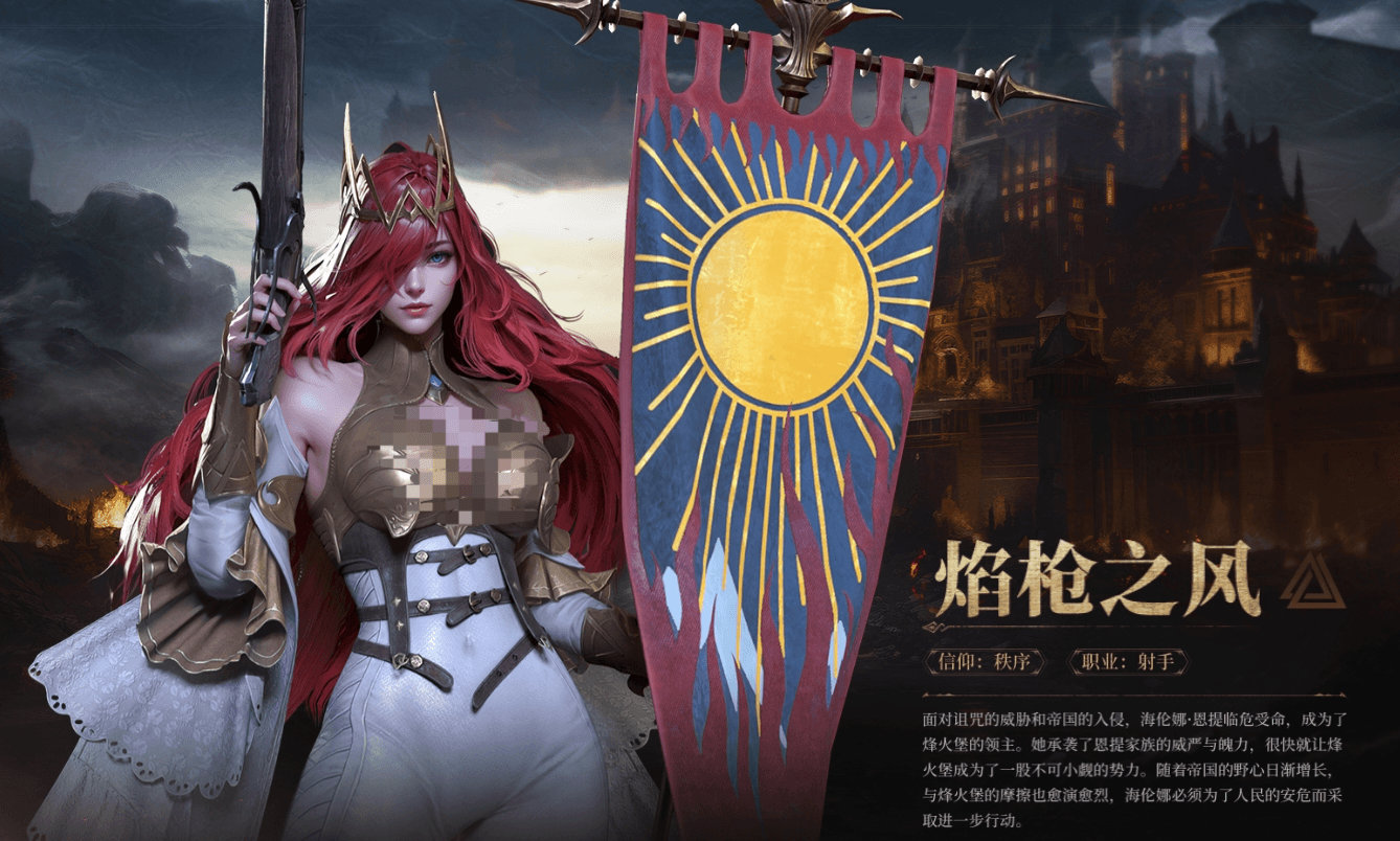 地下城堡4酒馆声望等级查看方法 地下城堡4酒馆升级技巧与经验分享