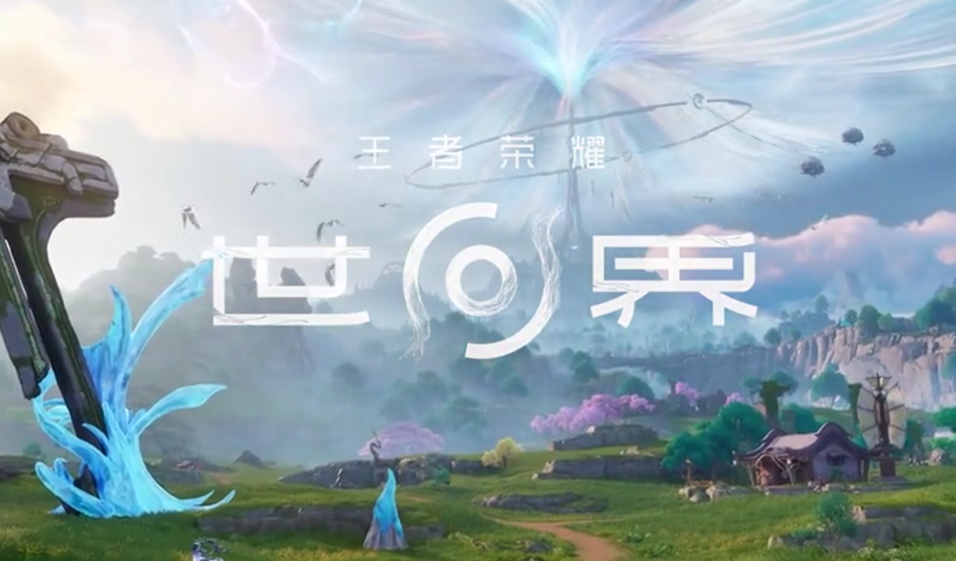 王者榮耀世界元歌boss打法介紹 王者榮耀世界元歌boss怎么打