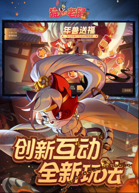 好玩的2人默契度小游戲下載 2025耐玩的雙人游戲推薦