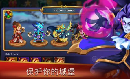熱門的射箭塔防有冰火雷電是什么?2025高人氣塔防手游下載分享
