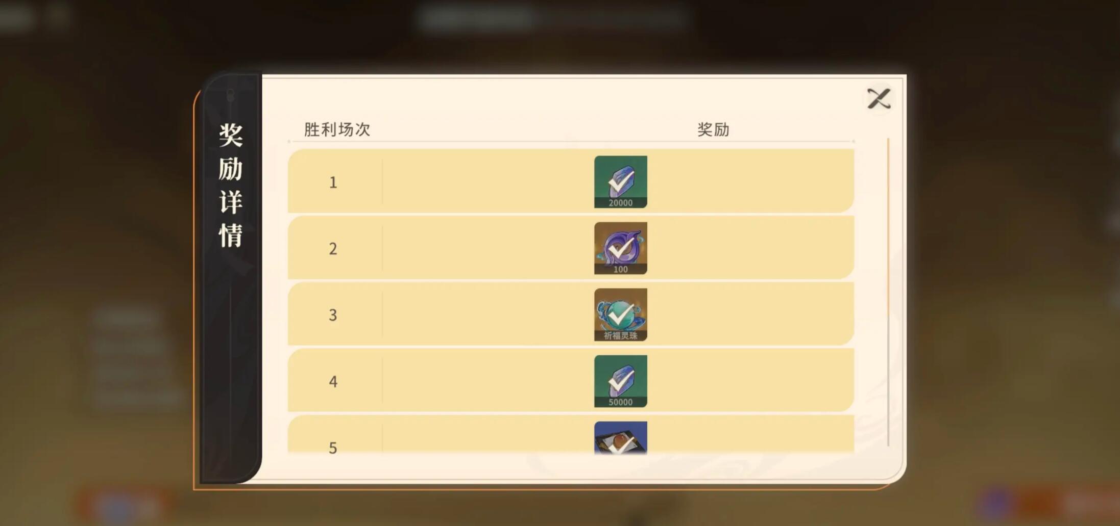 對決劍之川開荒怎么做 對決劍之川角色選擇哪個
