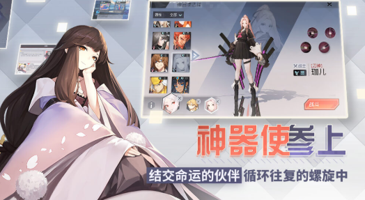 galgame排行榜有哪些游戲 2025有趣的galgame分享