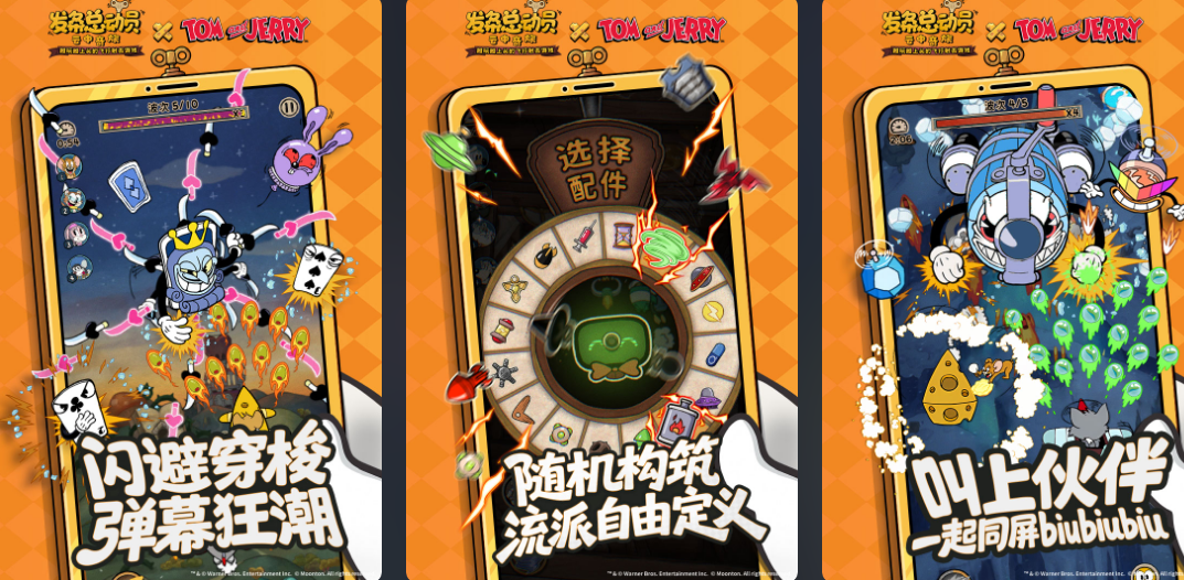 十款最耐玩的手機游戲有哪些?高人氣的手游排行榜2025