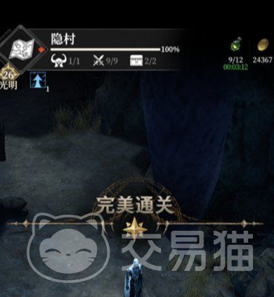 地下城堡4地下城积分怎么获取 地下城堡4快速刷分技巧与玩法攻略