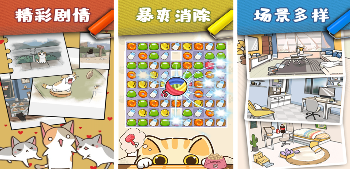 免費的養(yǎng)成小游戲叫什么?2025高人氣的養(yǎng)成小游戲下載分享