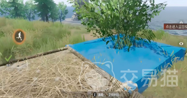 失控进化建家操作指南 失控进化建家全流程详解