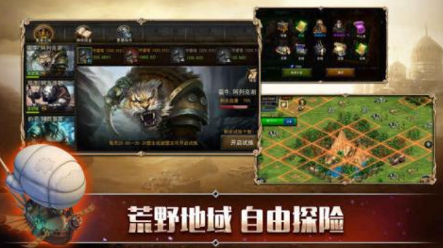 經(jīng)典的羅馬游戲有哪些?高人氣的羅馬手游排行榜2025