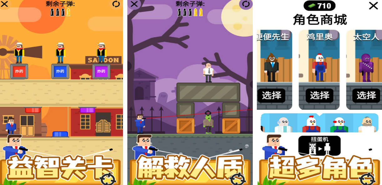 熱門的動作小游戲poki有哪些?2025高人氣的poki動作小游戲盤點