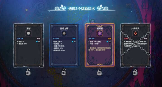 魔法工藝免費下載地址分享 魔法工藝手游版下載地址