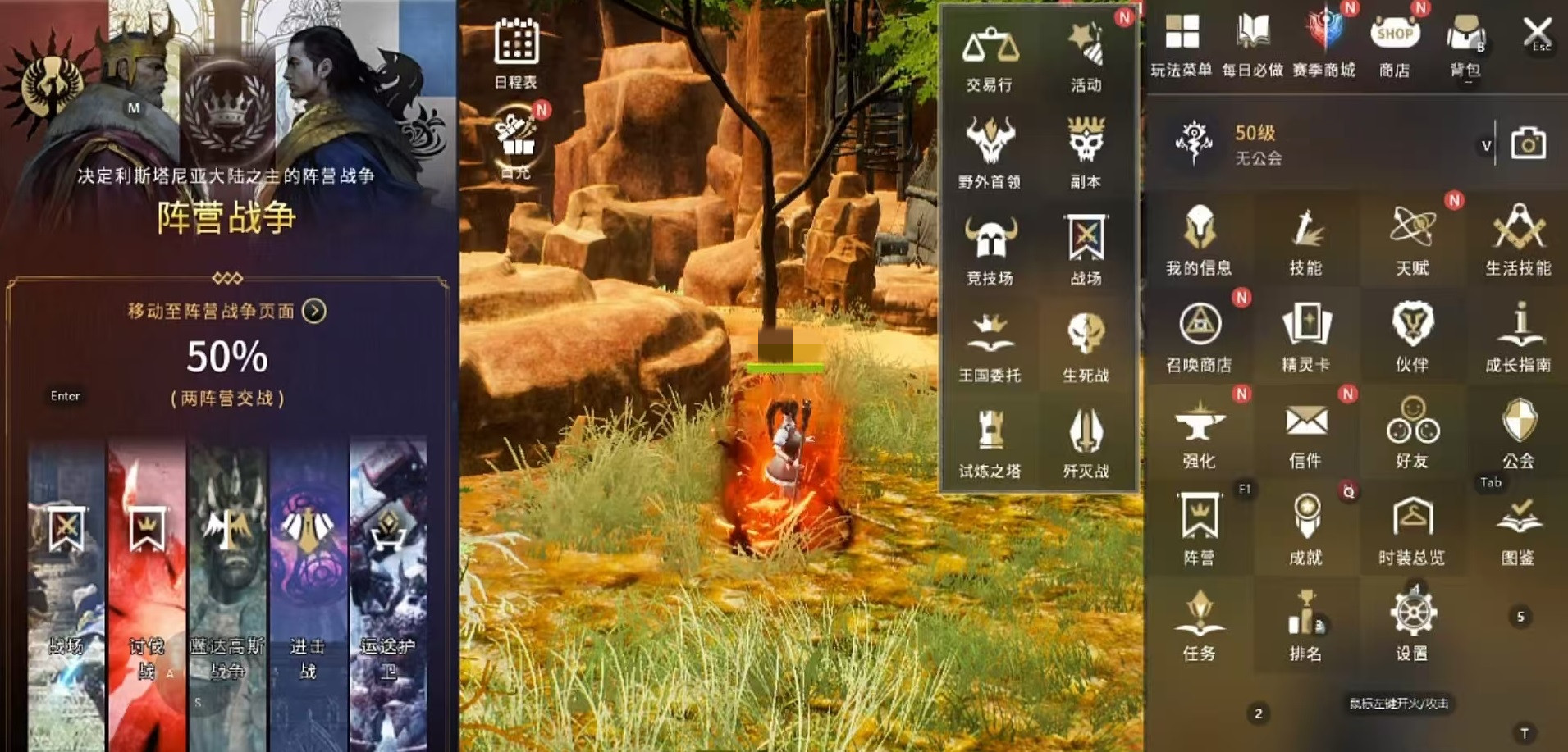 零度曙光进击战怎么打 零度曙光进击战高效通关技巧与阵容搭配攻略