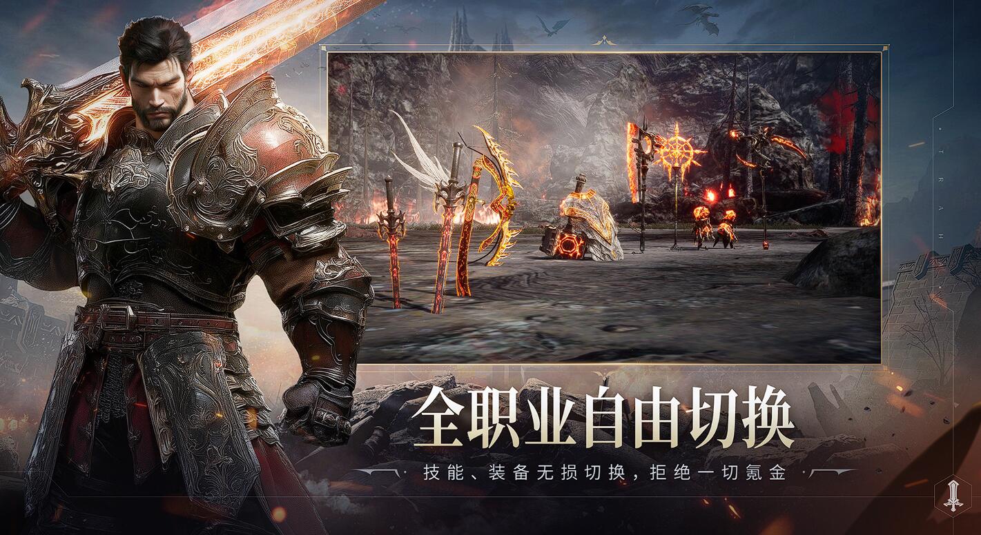 零度曙光武器流派怎么選 零度曙光武器流派新手推薦