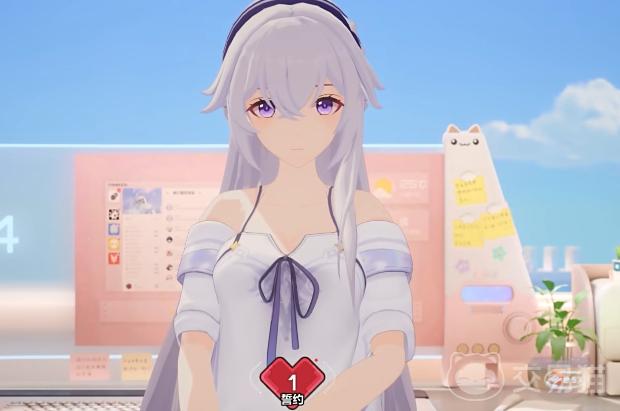 卡拉彼丘手游誓约玩法全解析 卡拉彼丘手游如何快速提升誓约等级