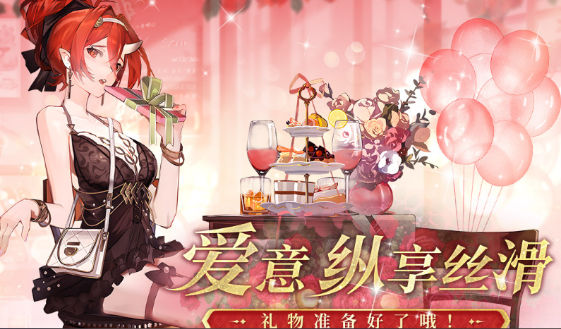召喚抽獎系統(tǒng)游戲怎么樣 和召喚抽獎系統(tǒng)相似的手游合集2025