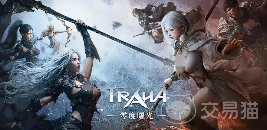 零度曙光什么职业好玩 零度曙光平民玩家职业选择推荐