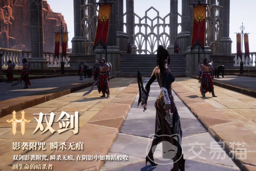 零度曙光双剑流攻略 零度曙光双剑流技能搭配与实战技巧