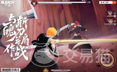 境界刀鸣灵骸副本怎么过 境界刀鸣灵骸副本通关技巧全解析