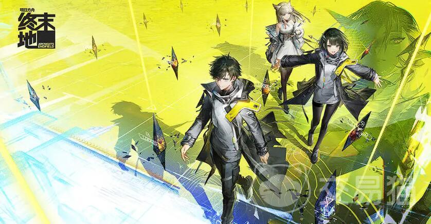 明日方舟终末地T0配队推荐 明日方舟终末地最强阵容搭配攻略