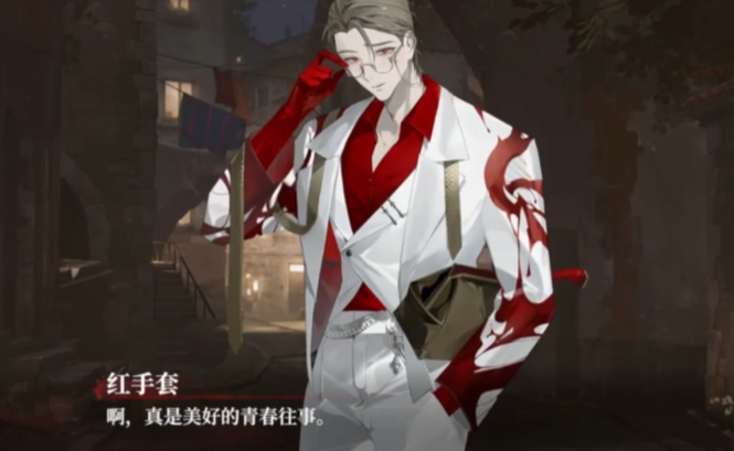 代號砰砰紅手套怎么獲得 代號砰砰紅手套角色介紹