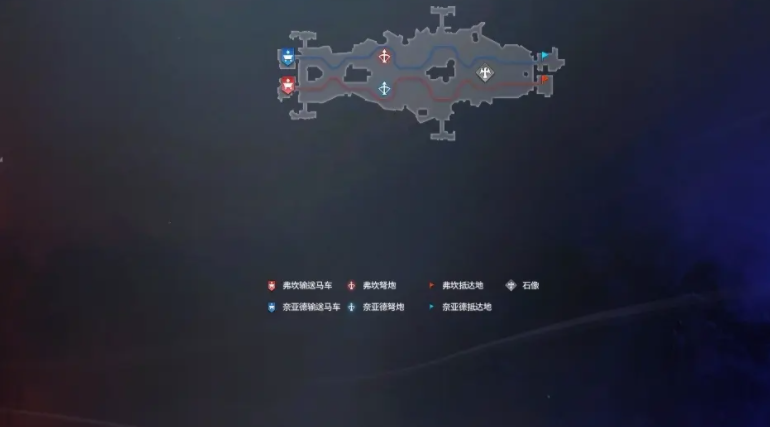 零度曙光運(yùn)送護(hù)衛(wèi)玩法分享 零度曙光運(yùn)送護(hù)衛(wèi)模式介紹