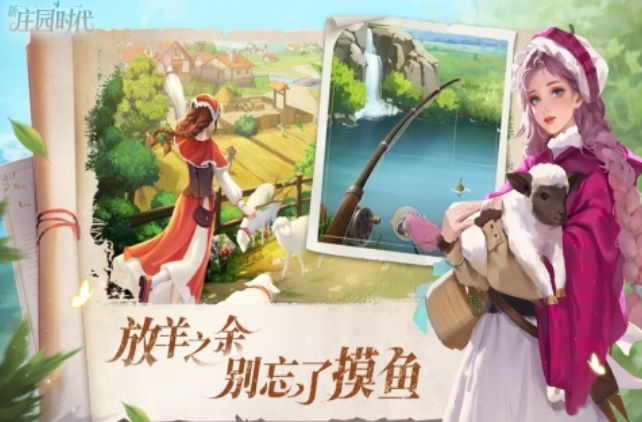 好玩又有趣的游戲有哪些?2025流行的有趣手游下載分享