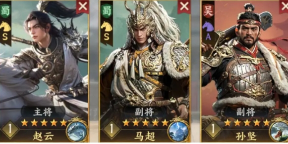 三國群英傳策定九州最強隊伍搭配指南 三國群英傳策定九州陣容怎么搭配