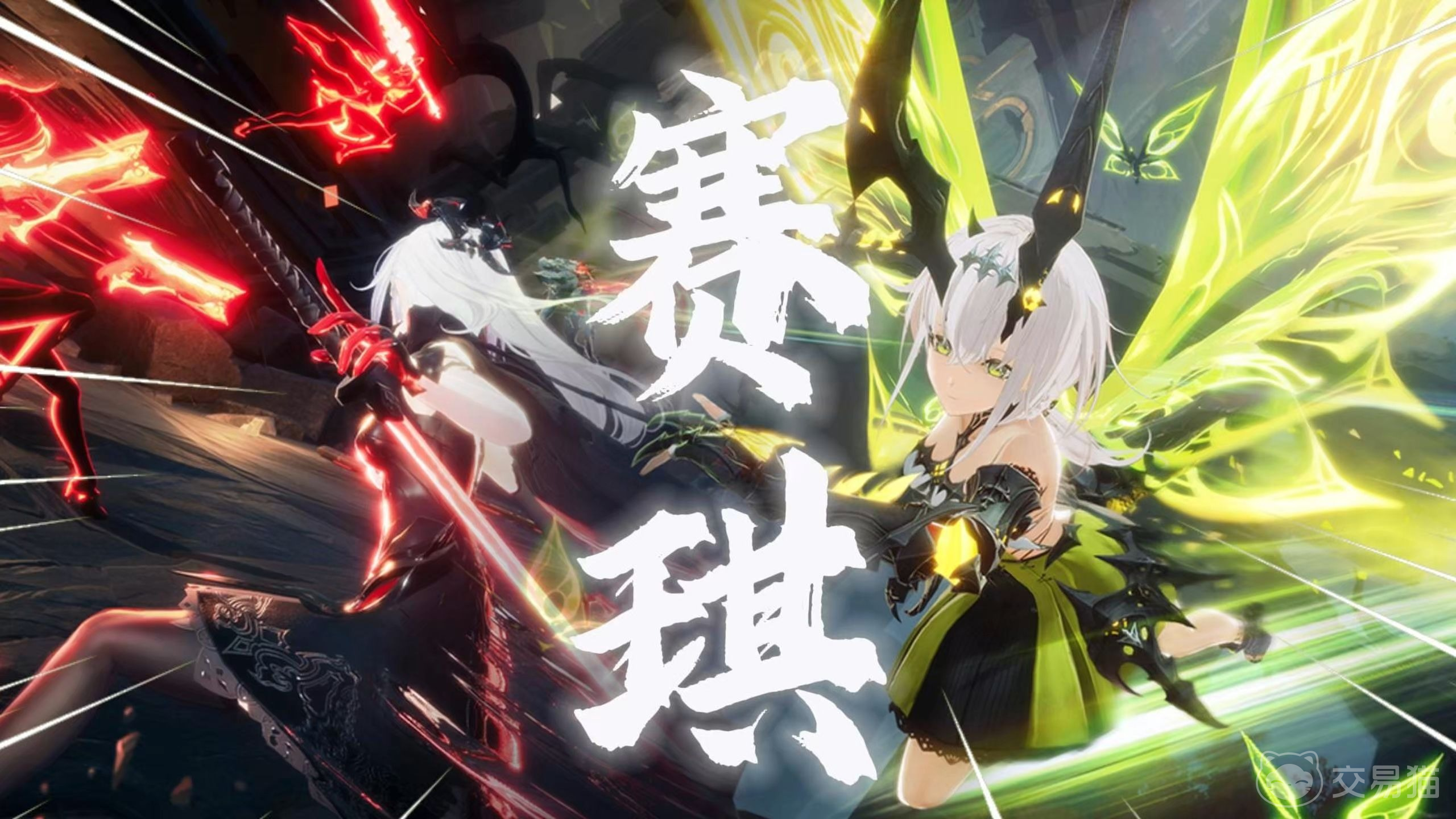 二重螺旋镰刀强度解析 王者荣耀中二重螺旋镰刀实战表现如何