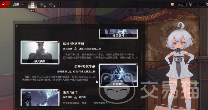 二重螺旋扼守副本怎么打 二重螺旋扼守副本通关技巧与阵容搭配攻略