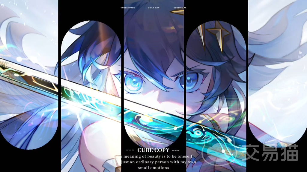 辉烬武器系统全解析 辉烬武器系统包含哪些强力装备