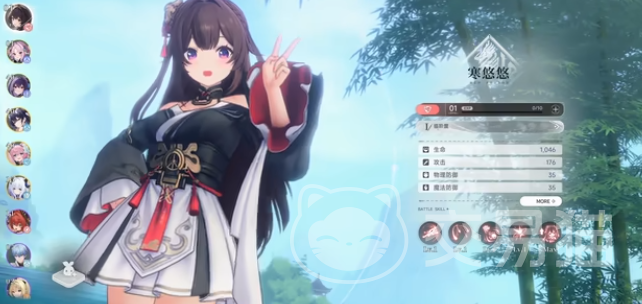 蓝色星原旅谣寒悠悠角色解析 蓝色星原旅谣寒悠悠技能与玩法全面介绍