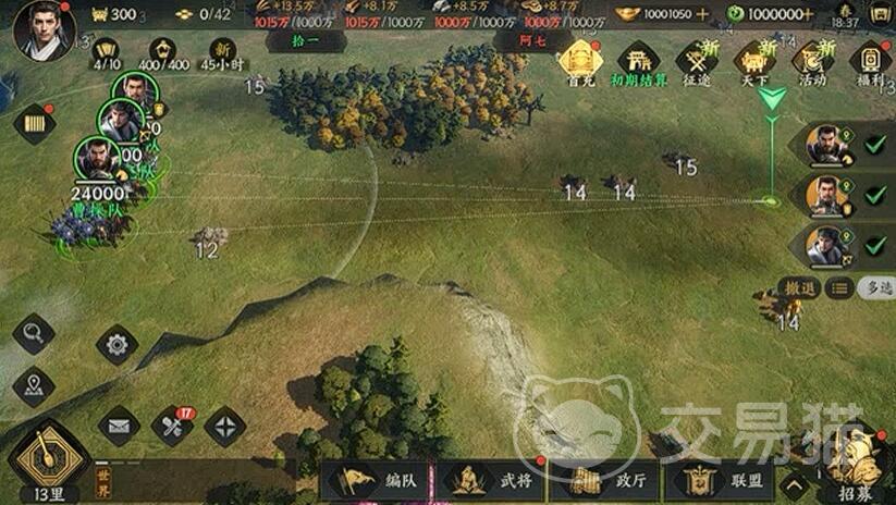 三国群英传策定九州骑兵强度解析 三国群英传策定九州骑兵玩法入门指南