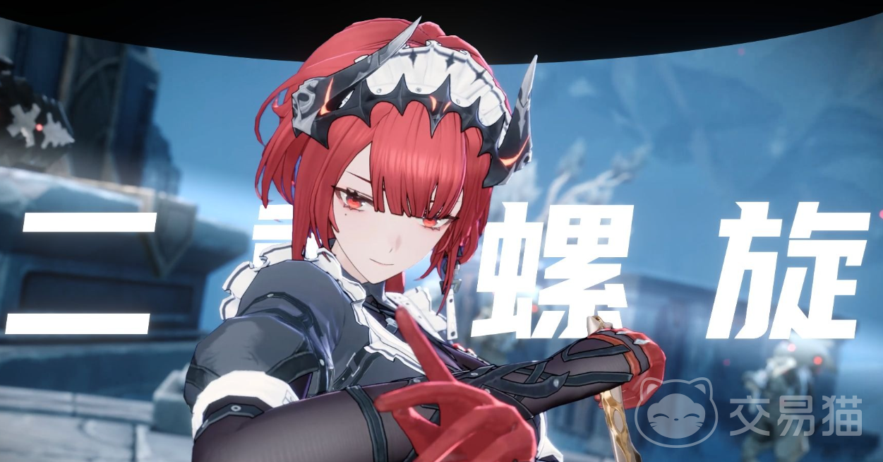 二重螺旋疾跑怎么玩 二重螺旋疾跑技巧与玩法全解析