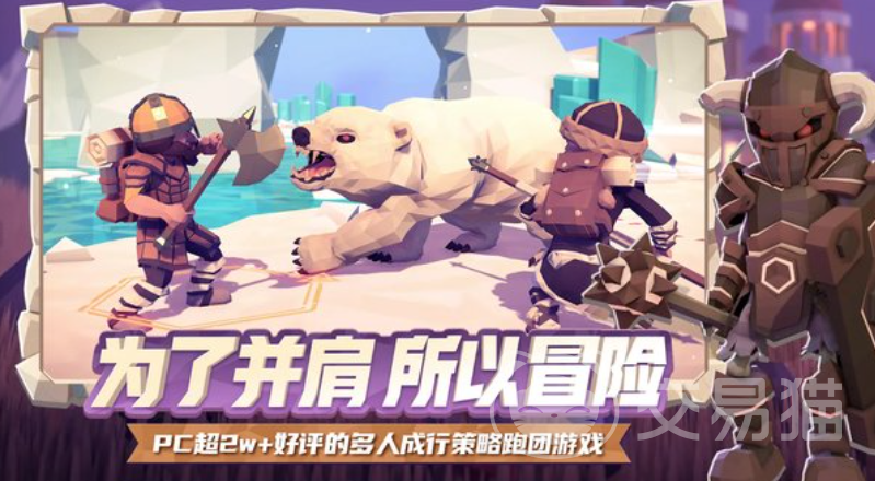 为了吾王技能介绍一览 为了吾王角色技能全解析