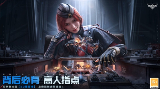 逆戰(zhàn)未來(lái)能玩了嗎 逆戰(zhàn)未來(lái)上線日期一覽