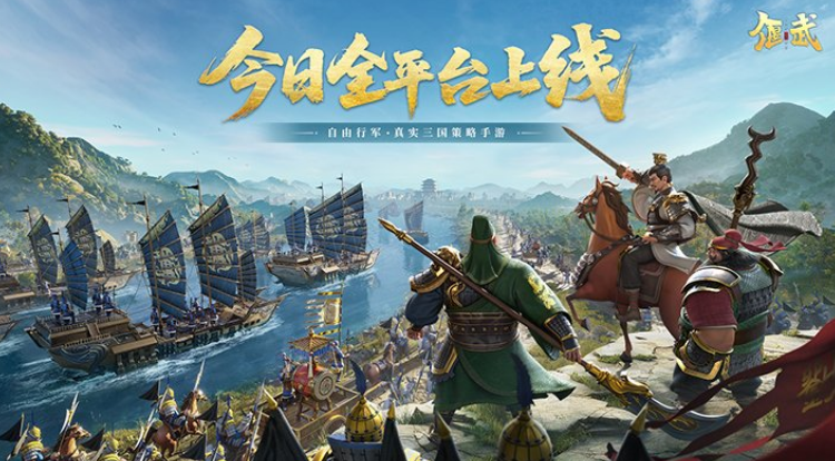 最熱血的模擬戰(zhàn)場的游戲推薦2025 超高人氣的戰(zhàn)爭手游大盤點