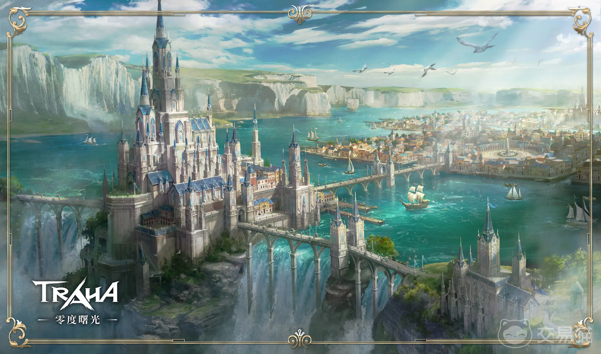 零度曙光是虚幻5引擎吗 零度曙光游戏引擎技术解析