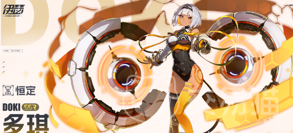 伊瑟PVP角色推荐指南 伊瑟PVP强势角色选择与搭配技巧