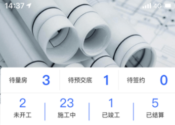 影視大全免費追劇app下載有什么 好用追劇軟件推薦