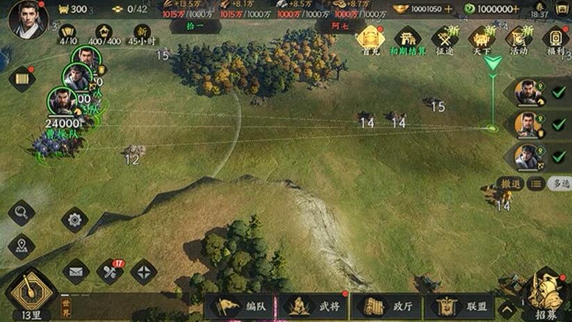 三國(guó)群英傳策定九州騎兵強(qiáng)度怎么樣 三國(guó)群英傳策定九州騎兵入門(mén)攻略